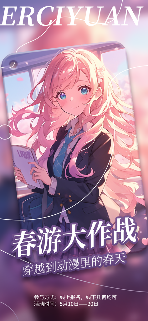 韩剧新作指南
