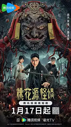 黑色双向暗恋